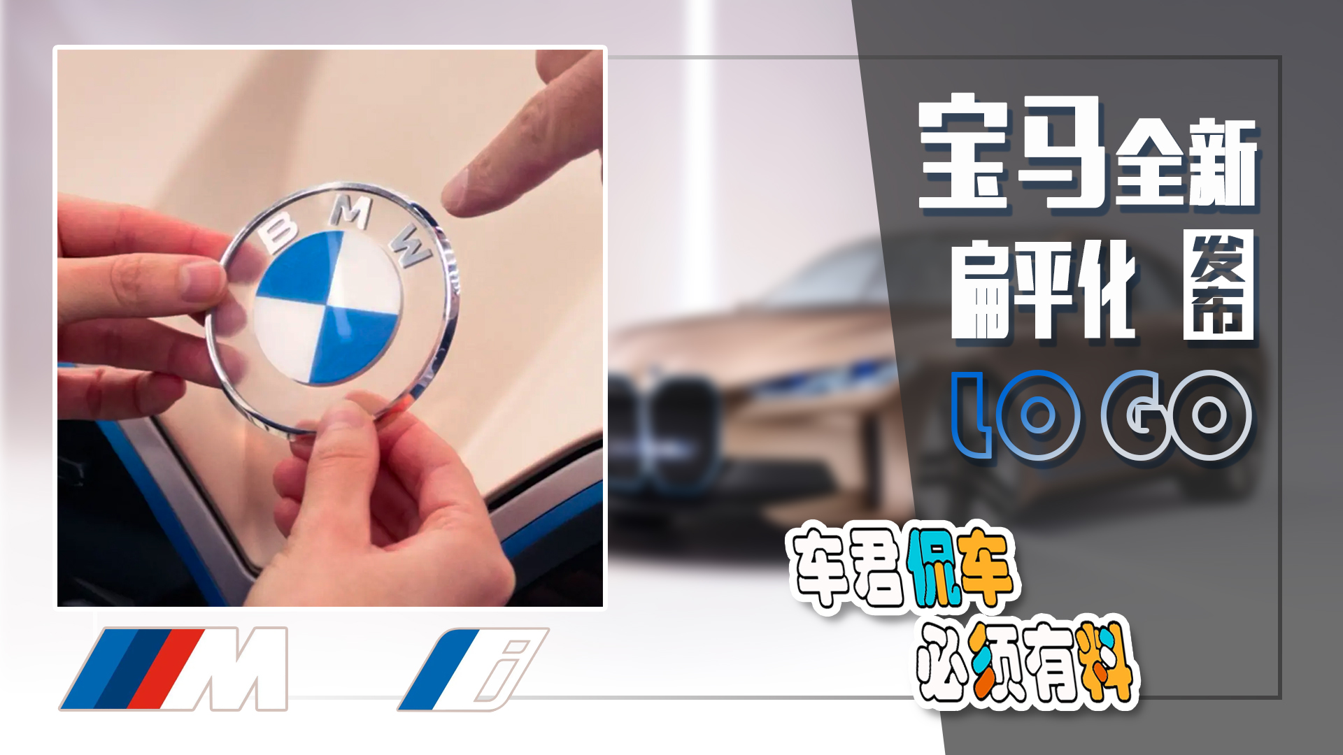 ���������Ȼ�ڣ���������ȫ�±�ƽ��LOGO�����˲���