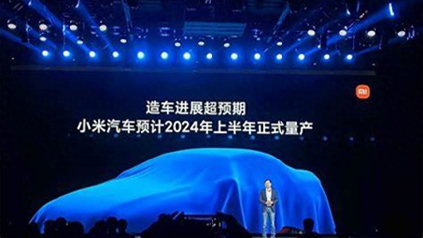 小米汽车将支持CarPlay，雷军为啥要给iPhone“开后门”？