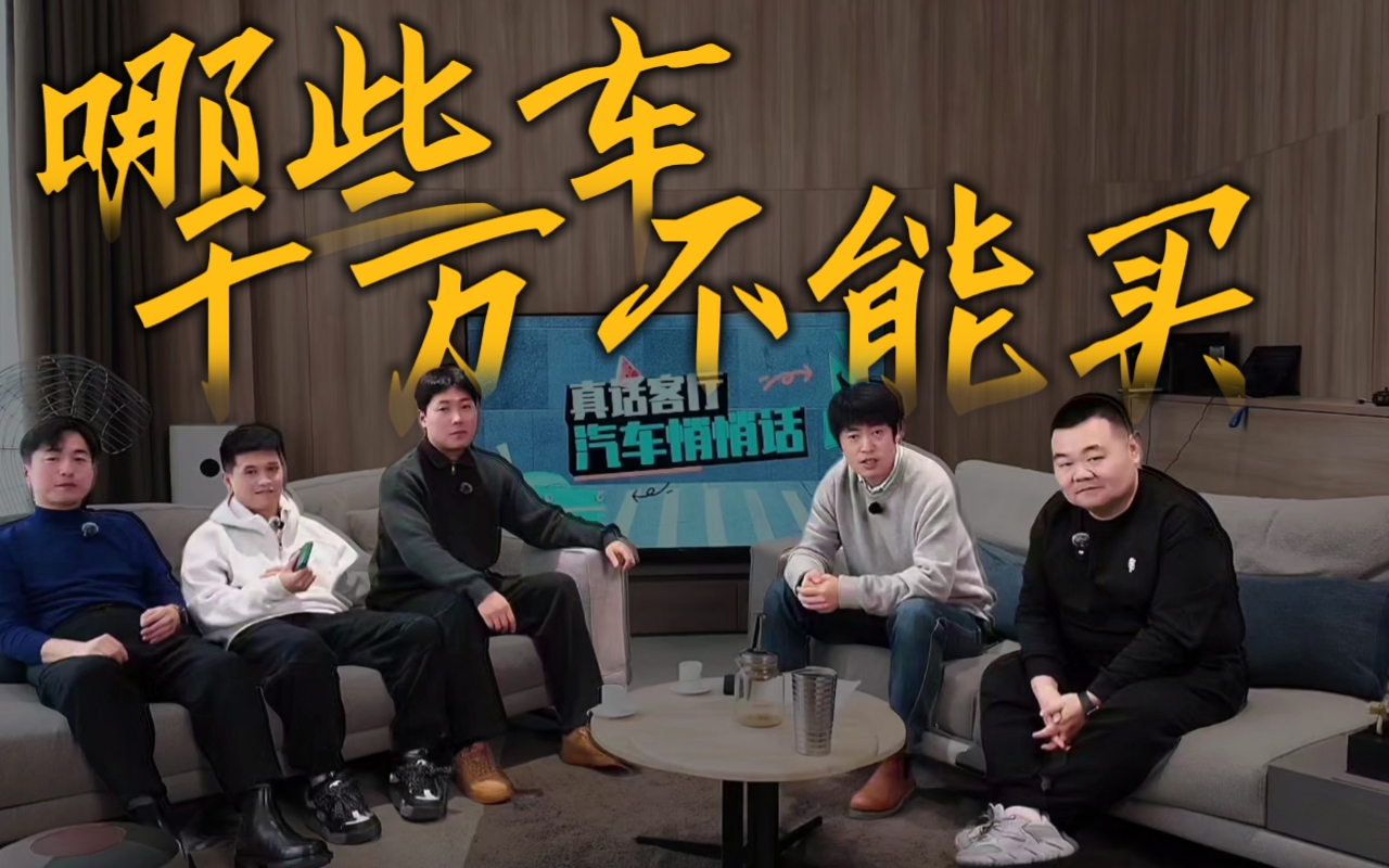 ��Щ��ǧ�������滰�����������Ļ�����տ�