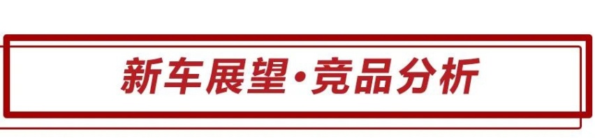 68.98万起，换装三屏联动内饰，新款奥迪Q7怎么选更值？