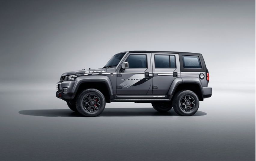 数万奖金，BJ40