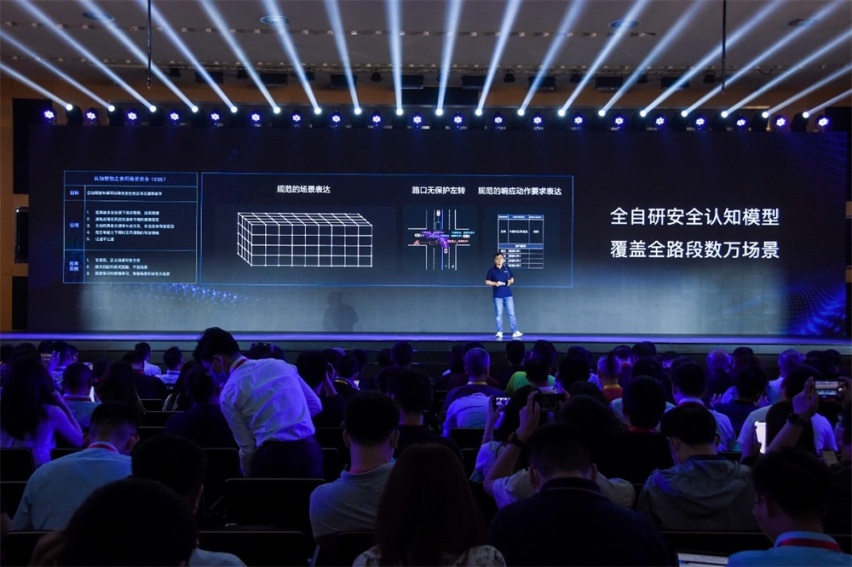 “可见即可控”咖啡智能2.0令长城汽车迈入认知智能时代