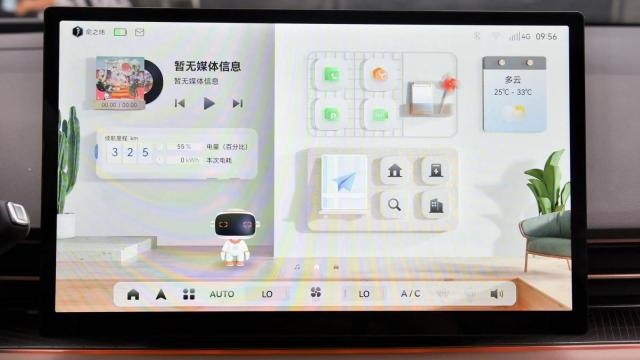 15万就能体验问界M5同款的鸿蒙座舱？评测几何M6智能化
