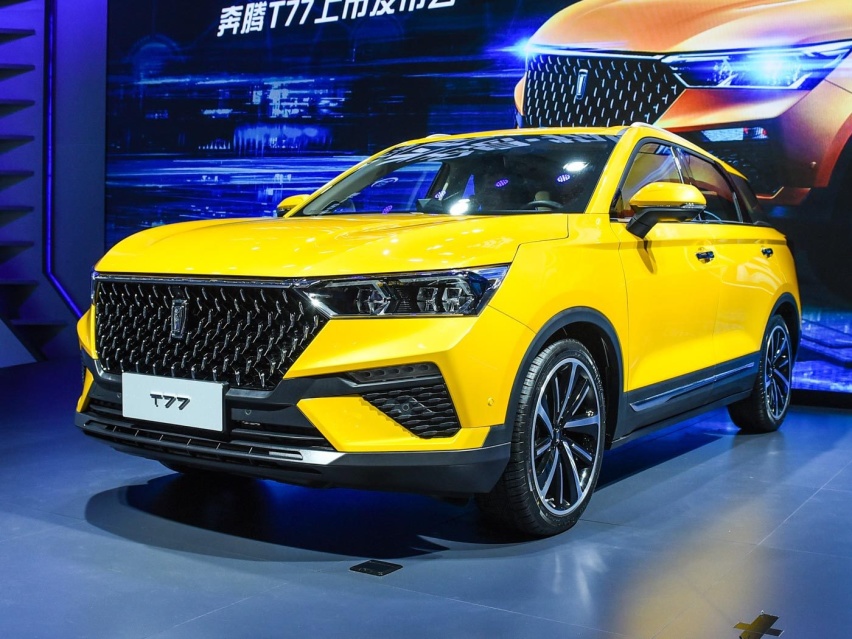10.58万起！中国十佳发动机 一汽奔腾T77 PRO来头不小