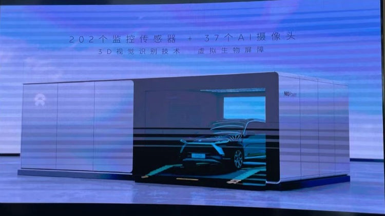 代换电站开进加油站，蔚来怎么就和中石化"勾搭"在了一起？