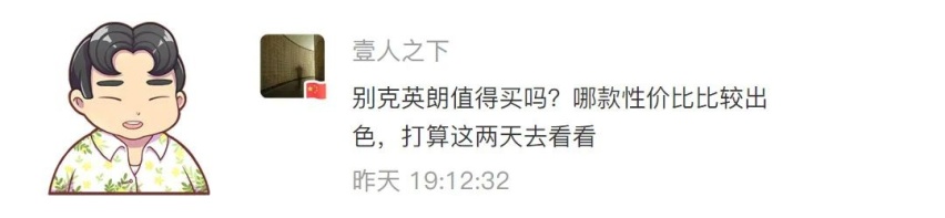 预算十万能入手大众的入门级SUV吗？