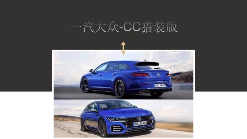 选购30万级别轿车当然优中选优，这几款你会怎么选？