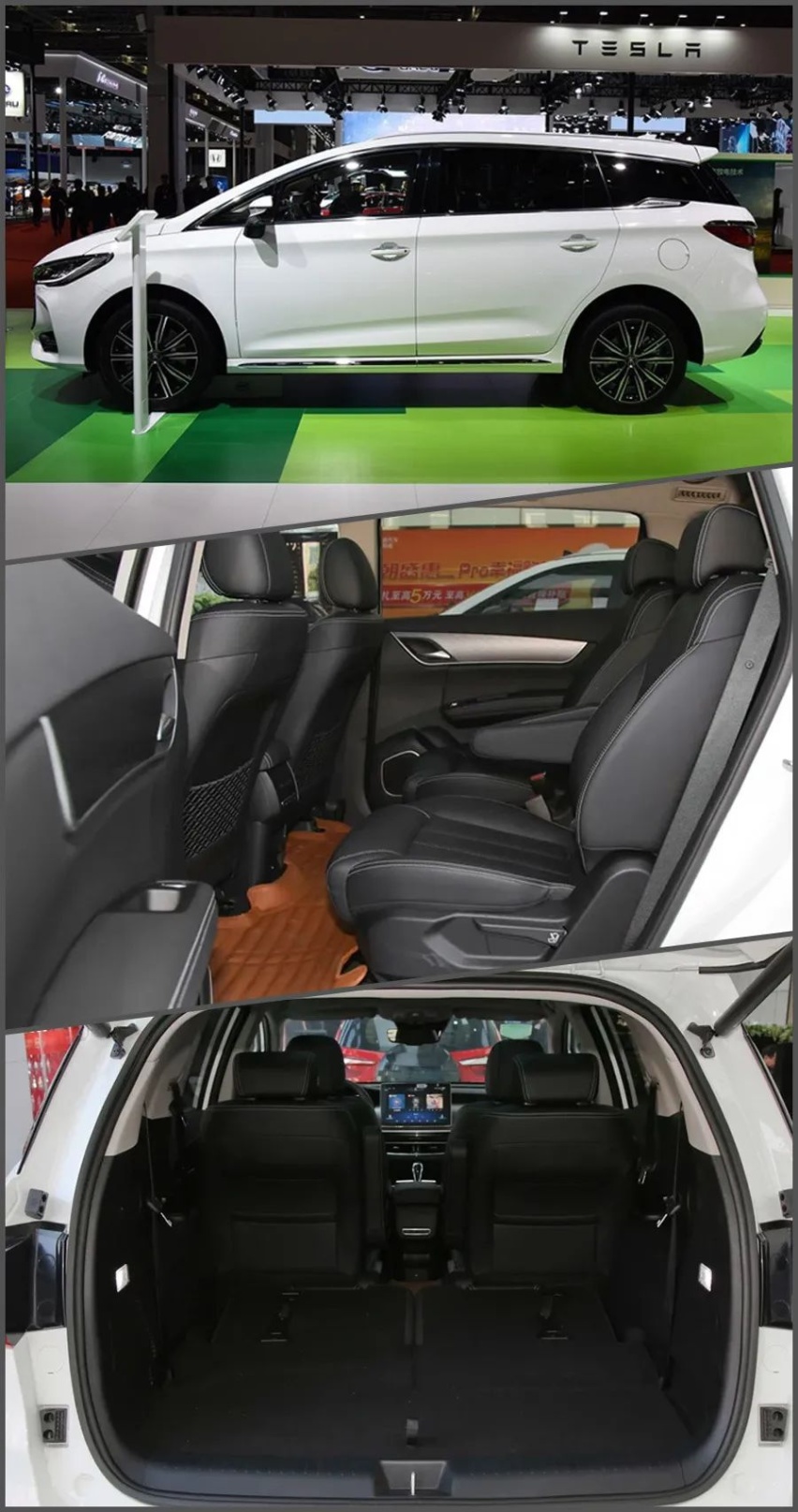EUNIQ 5和宋MAX EV买谁更值？