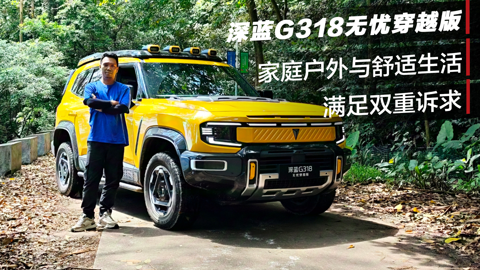 ԇ{{G318onԽ棬ԽҰճˣ