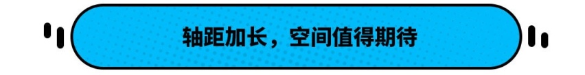 能便宜20万？宝马X5即将国产 空间更大但这配置居然被取消？