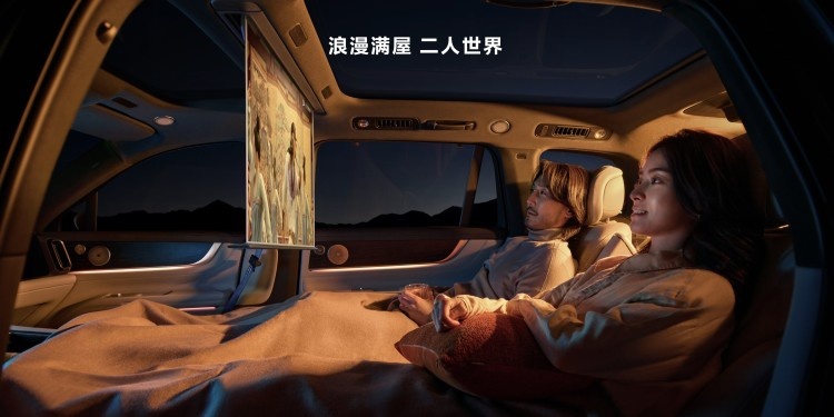 华为智选最新旗舰SUV，AITO问界M9售46.98万起