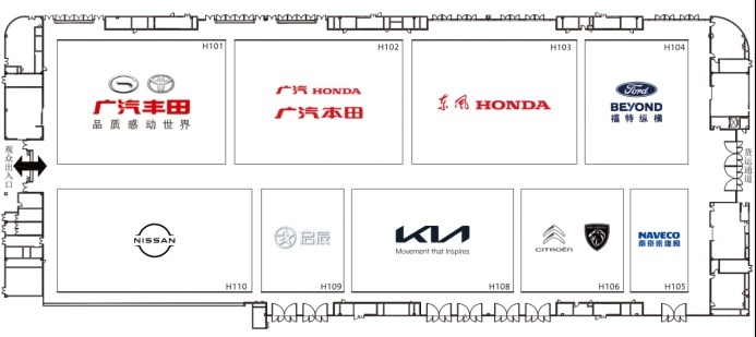 2023成都车展观展指南 11个整车馆如何逛？