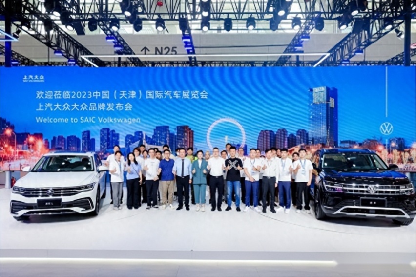 【津津有车】上汽大众携全系新款车型钜惠登陆2023天津国际车展