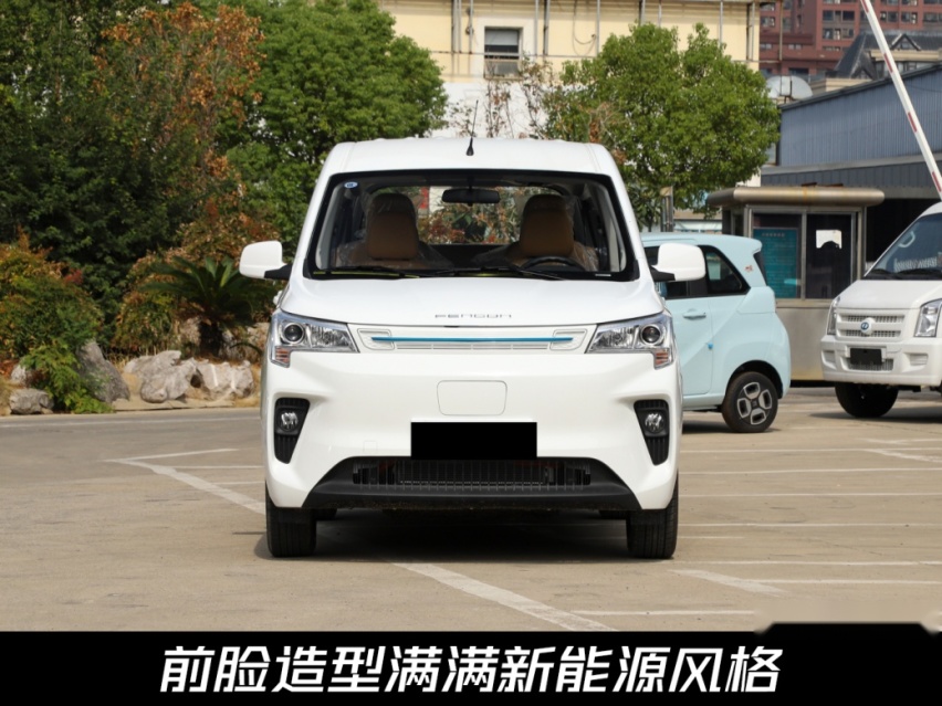 抢在了五菱前面？东风风光E380上市，纯电MPV起售价14.48万