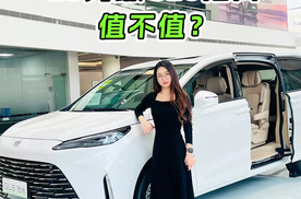 25万级GL8陆尚值不值？一条视频说清优缺点！