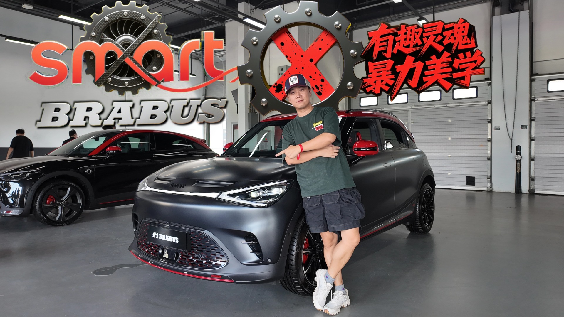 smart  BRABUSِſvգ܇wȫϵݽɫԒf