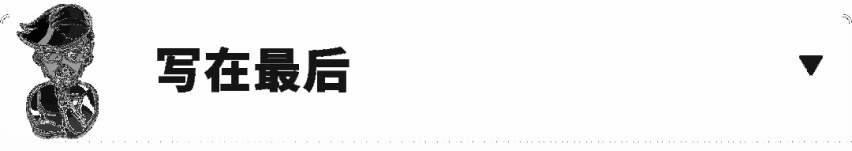 二月销量同比激增103.8%！中国一哥真的有点牛