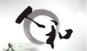 厚积薄发、稳步前行：新的二十年，东风日产将给中国消费者带来哪些惊喜