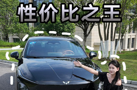 智能大挑战，五菱再进化  2025款五菱星光试驾