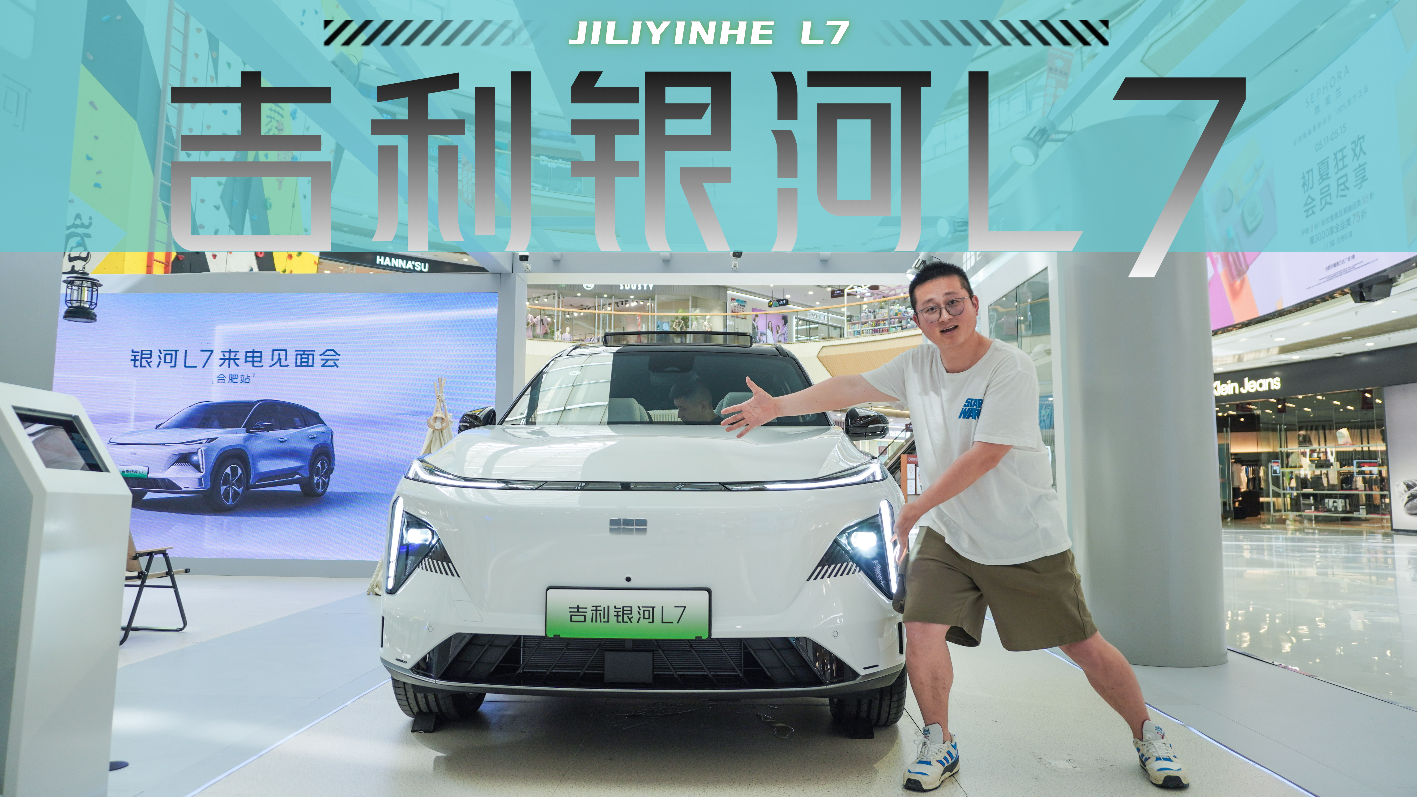 ȫFOTA1.5Tĸ׻춯1370kmL7Ǯʣ