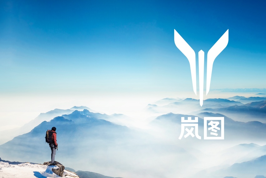 蔚来第 5 万台量产车下线 | E 周要闻