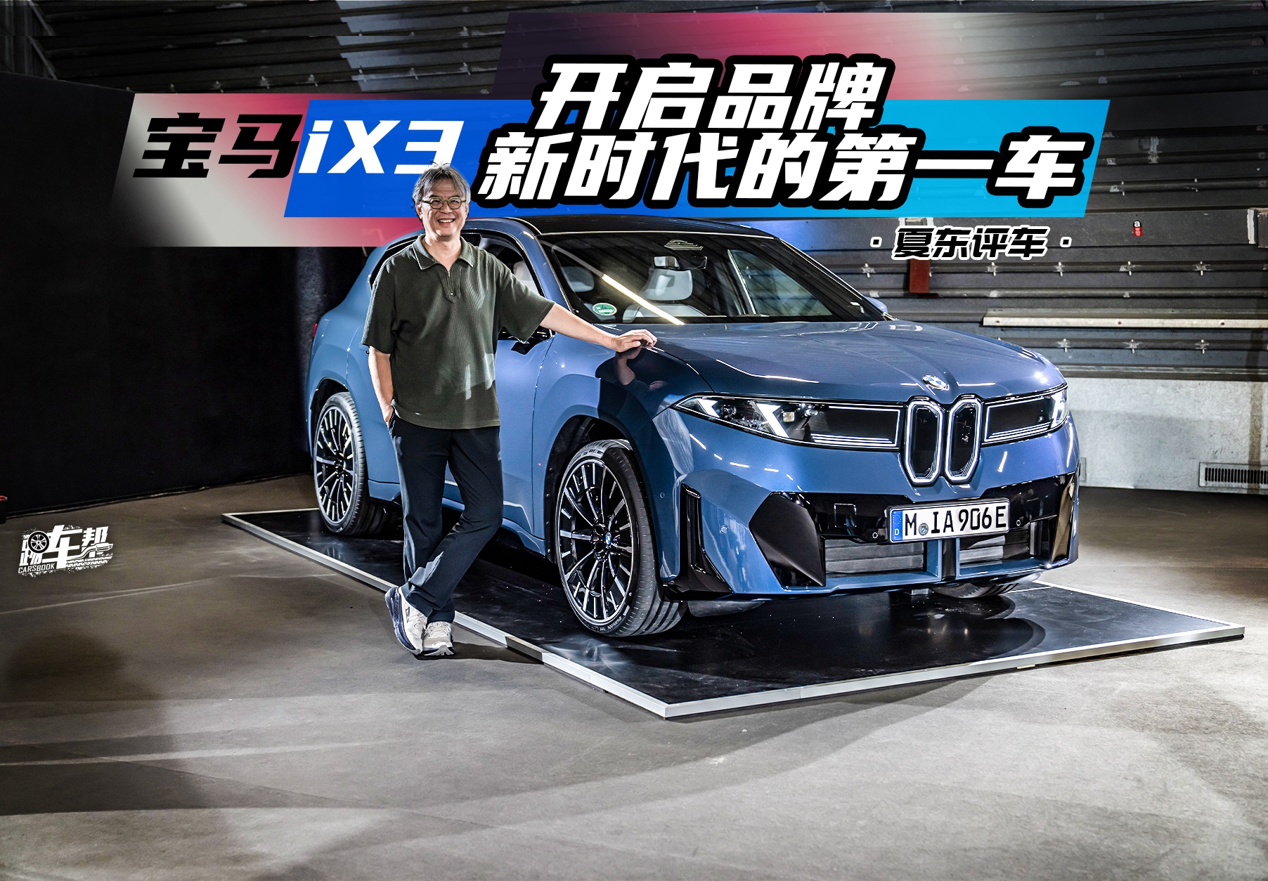 Ė|u܇RiX3_Ʒrĵһ܇