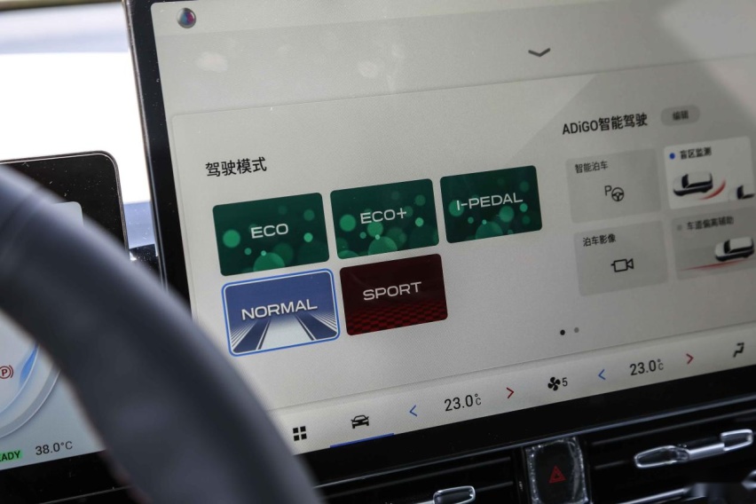 如何在激烈的市场竞争中站稳脚跟？试驾：AION V Plus