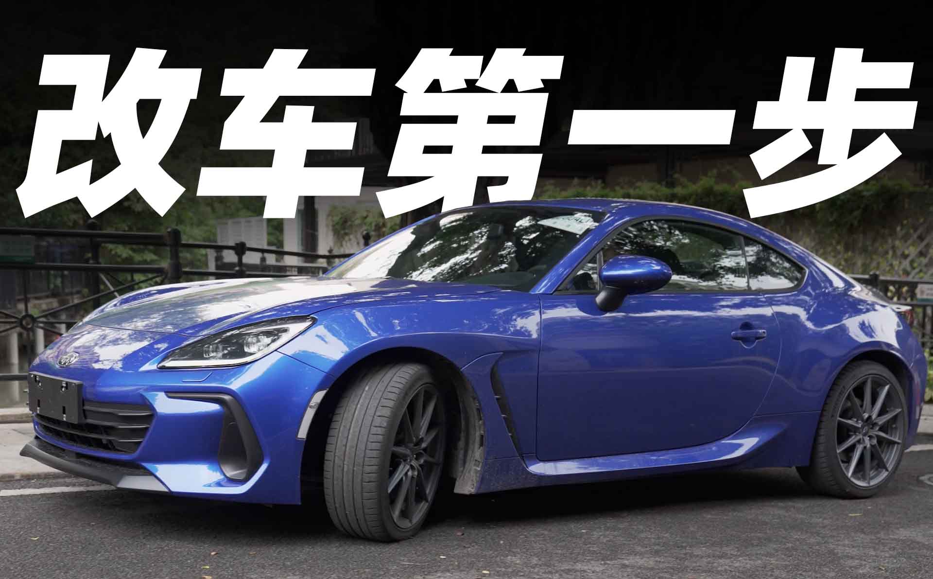 YYP˹³BRZװȶĵȻ