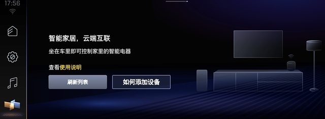 搭载同级最强动力 全新创酷RS升级的6大卖点让对手望尘莫及