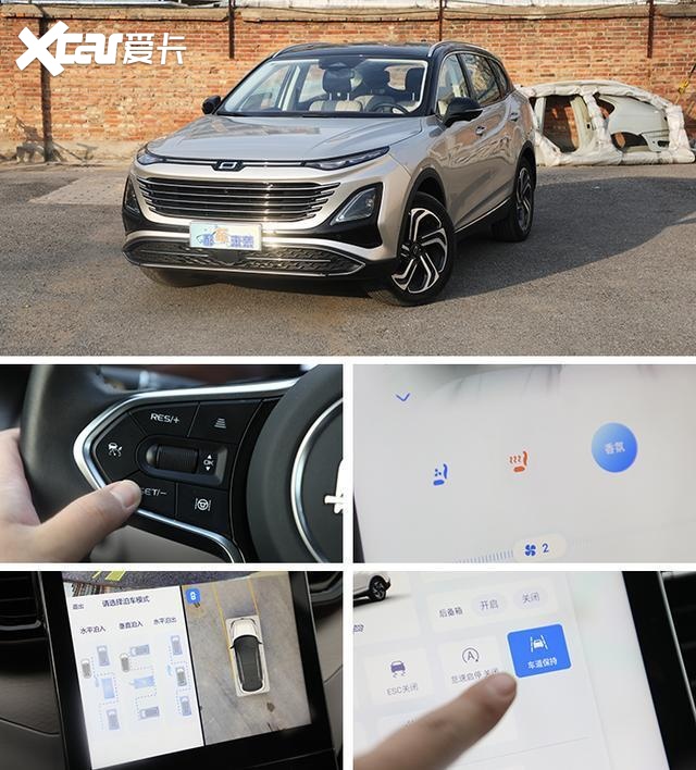 10万级家用SUV，主打大空间高性价比，一汽奔腾T90适合哪类人？