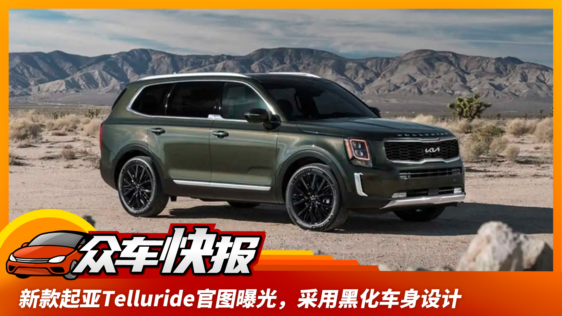 ¿TellurideوDع⣬úڻ܇OӋ