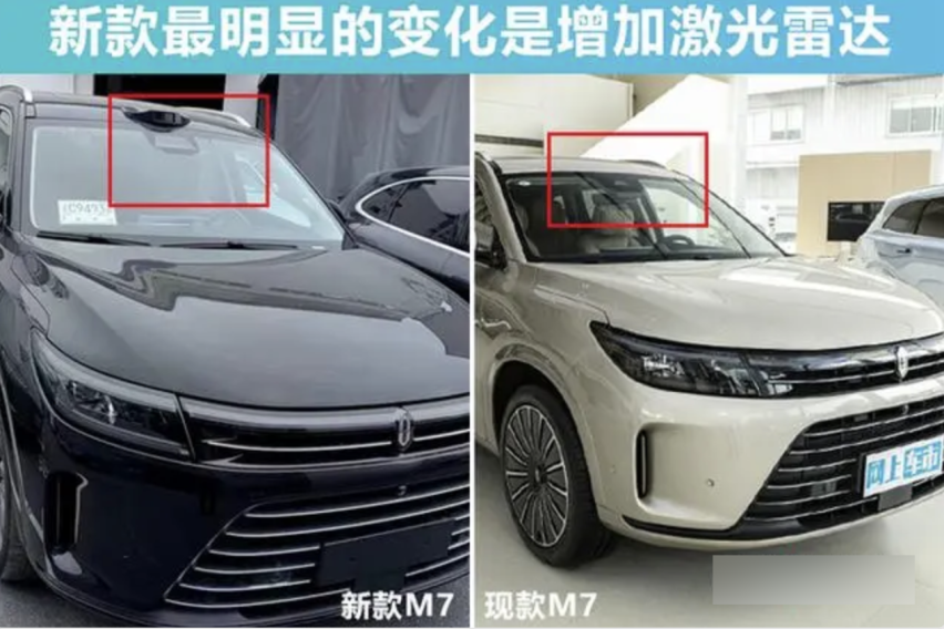 问界M7的华为ADS2.0高阶智能驾驶版本曝光！