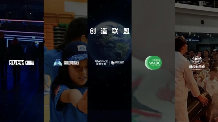 高合HiPhi Z GT预告图发布 HiPhi OS 2.0更新