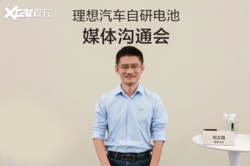 理想回应自研电池：不是备份方案，当前产品不弱于任何一家供应商