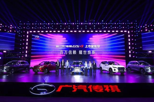 第二代传祺GS4进化：全面“碾压”对手，动力与操控树世界级标