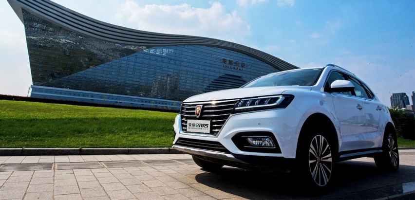15w元混合动力SUV，eRX5和星辰能否入手？