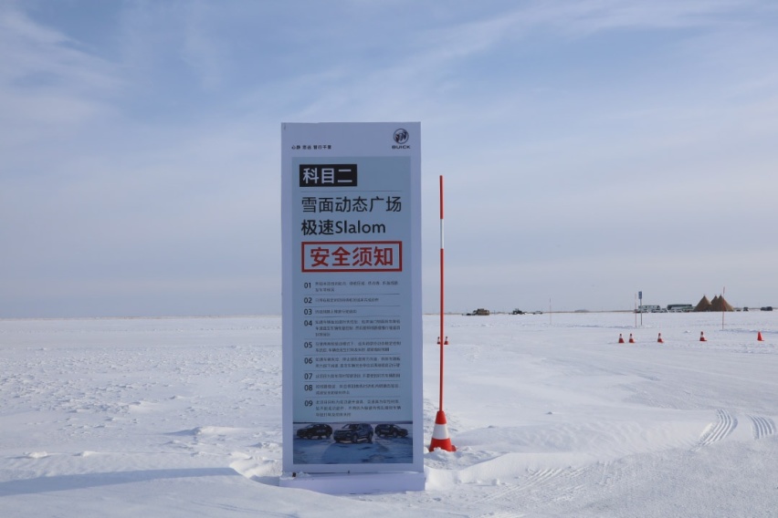 冰天雪地零下30度，开台4米9的大块头SUV也能爽飞？