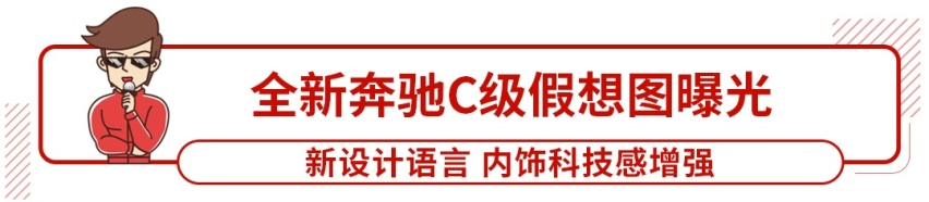 新车刚预售，订单就高达1.16万辆！这个国产大牌销量回暖了