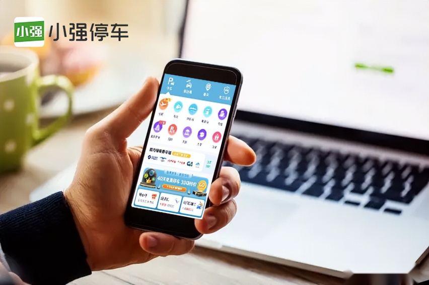西安咸阳机场停车一天多少钱，2022年西安机场停车费收取标准