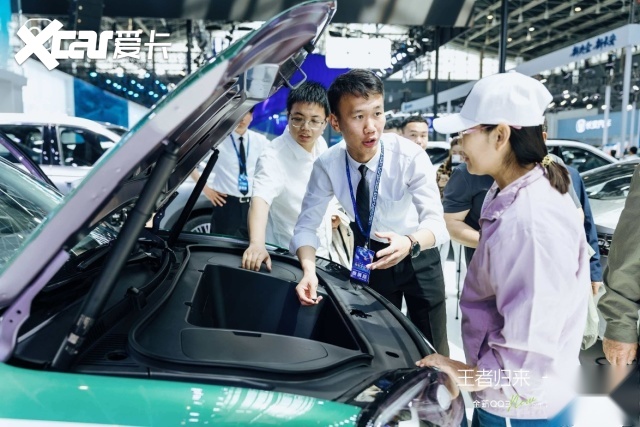 全新QQ3区域上市，5.89万元起快乐一部到位