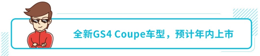 16.38万起，老牌国产爆款SUV出新车型，颜值过硬！