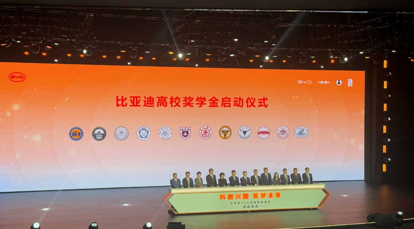 ��ʽ���F30�|�������ƻ����˲Ų��Ǳȁ��ϿƼ����µĵך�