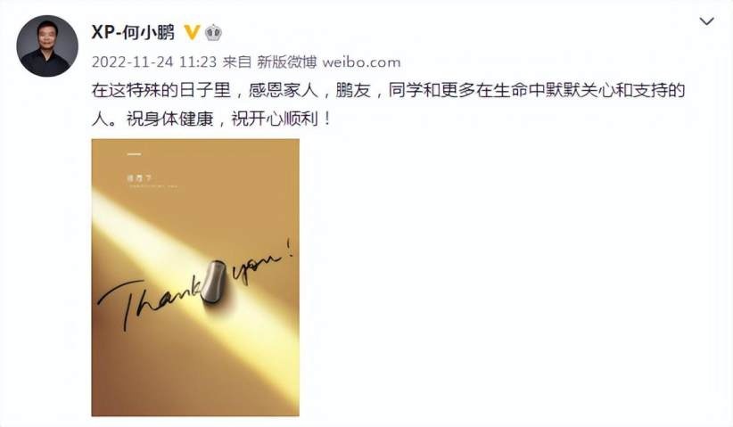 独评 | 铁打营盘流水“将”，王凤英陈思英李鹏程未来前路几何？