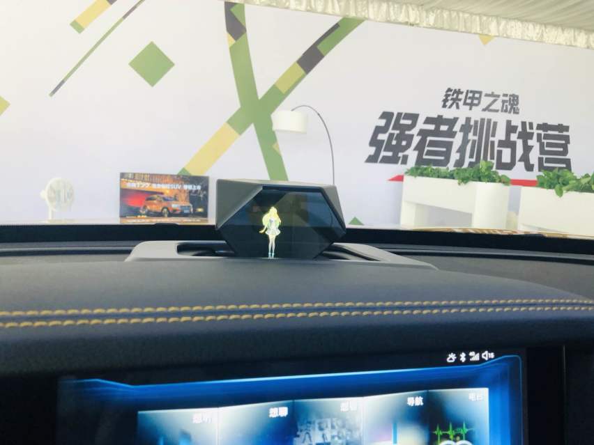 你的1.2T能干啥我不知道 我的能拉坦克你信不