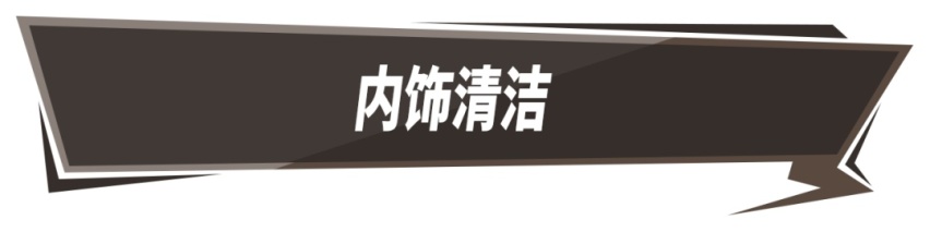 小长假自驾游归来，是时候给爱车做这些必要的检查了