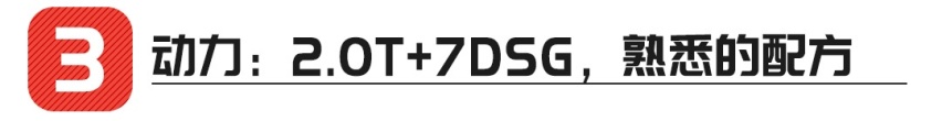 2.0T+7DSG，最便宜豪华轿跑SUV刚刚到店，速看