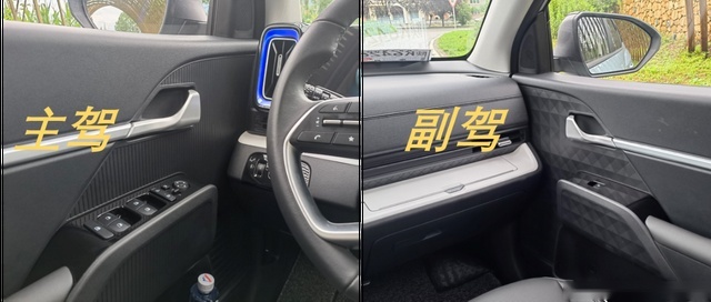 除了好开，合资车都很无趣？体验北京现代沐飒的奇特设计