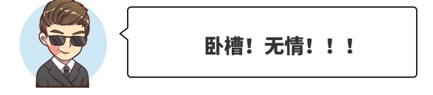 都10万预算了，不如加点钱买保时捷？