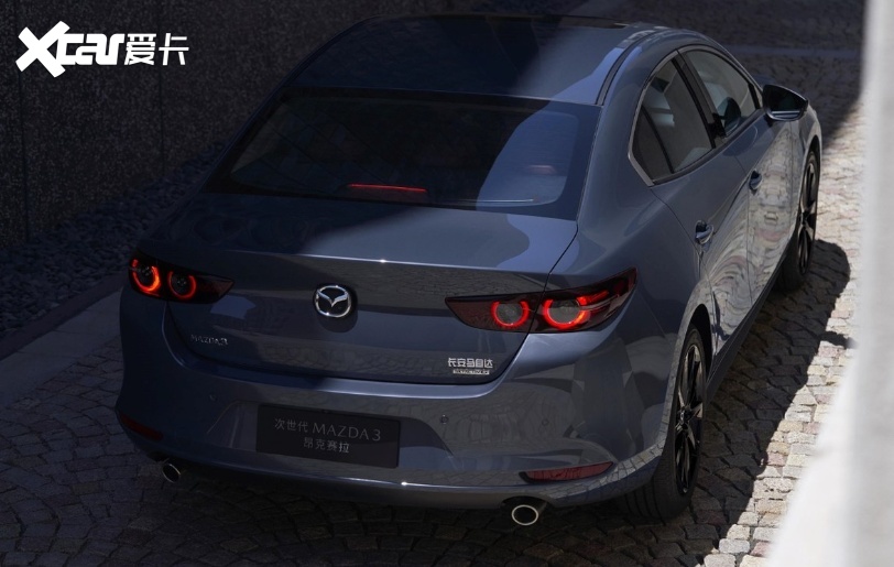 新款马自达3预计售价曝光:起售价不变,多版本售价或将上调