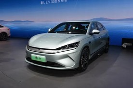比亚迪秦L EV新款加推发布，成都车展再添七夕浪漫配色